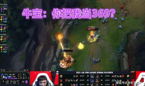 圣枪哥爆料三点半视频下载,独家爆料带你一探究竟  第1张