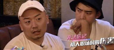 爆料娱乐圈肮脏事件,揭秘肮脏事件背后的真相  第2张