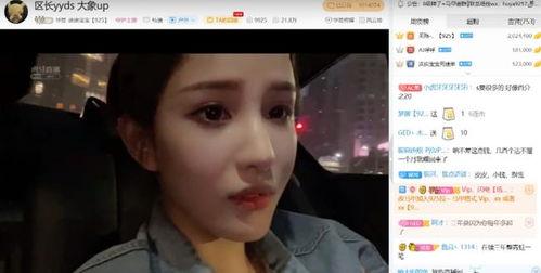 皮皮宝宝最新爆料,娱乐圈最新爆料大起底！  第1张