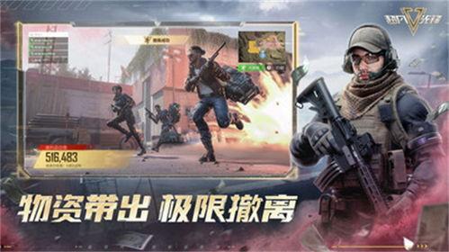 超凡先锋s5爆料视频,全新玩法与英雄登场