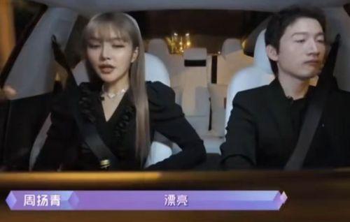 鱼公主前男友爆料视频在线观看,揭秘背后惊人真相 第3张 鱼公主前男友爆料视频在线观看,揭秘背后惊人真相 第3张