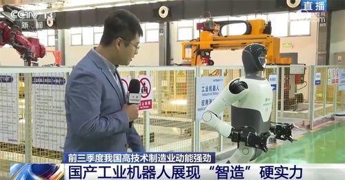 启海最近爆料新闻视频,最新爆料新闻视频深度解析 第3张 启海最近爆料新闻视频,最新爆料新闻视频深度解析 第3张